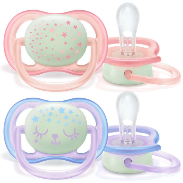 Avent napp ultra air night silikon 0-6mån rosa 2-pack